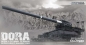 Preview: Dora Geschütz 80 cm Kanone (E) Maßstab: 1:35