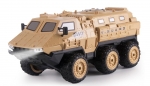 V-Guard Gepanzertes RC Fahrzeug 6WD 1:16 RTR, Sandfarben